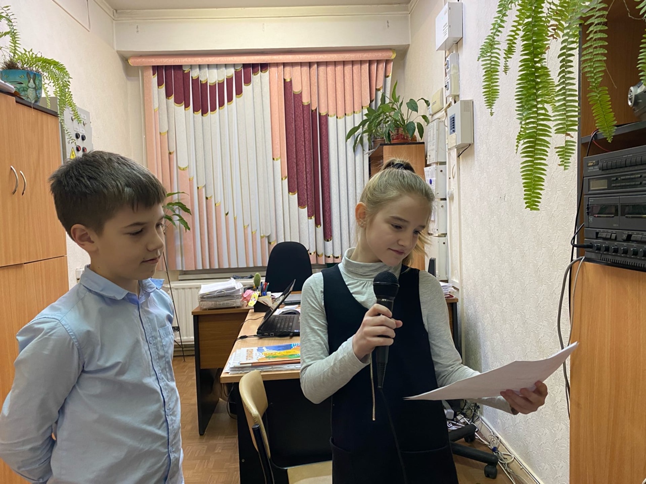 радио