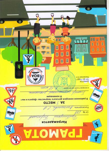 2 001