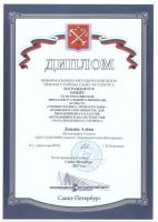 img-28192225-008