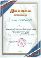 img-28210824-001