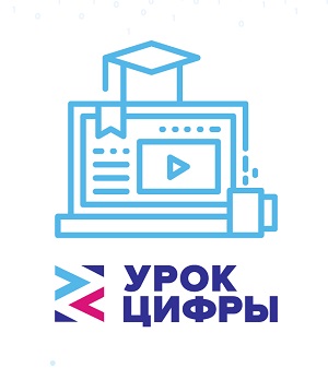 изображение viber 2020 02 10 19 30 13