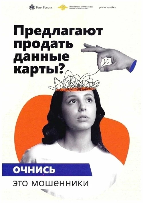 8386a71b c761 47e4 9ed0 ba75eb88b97c