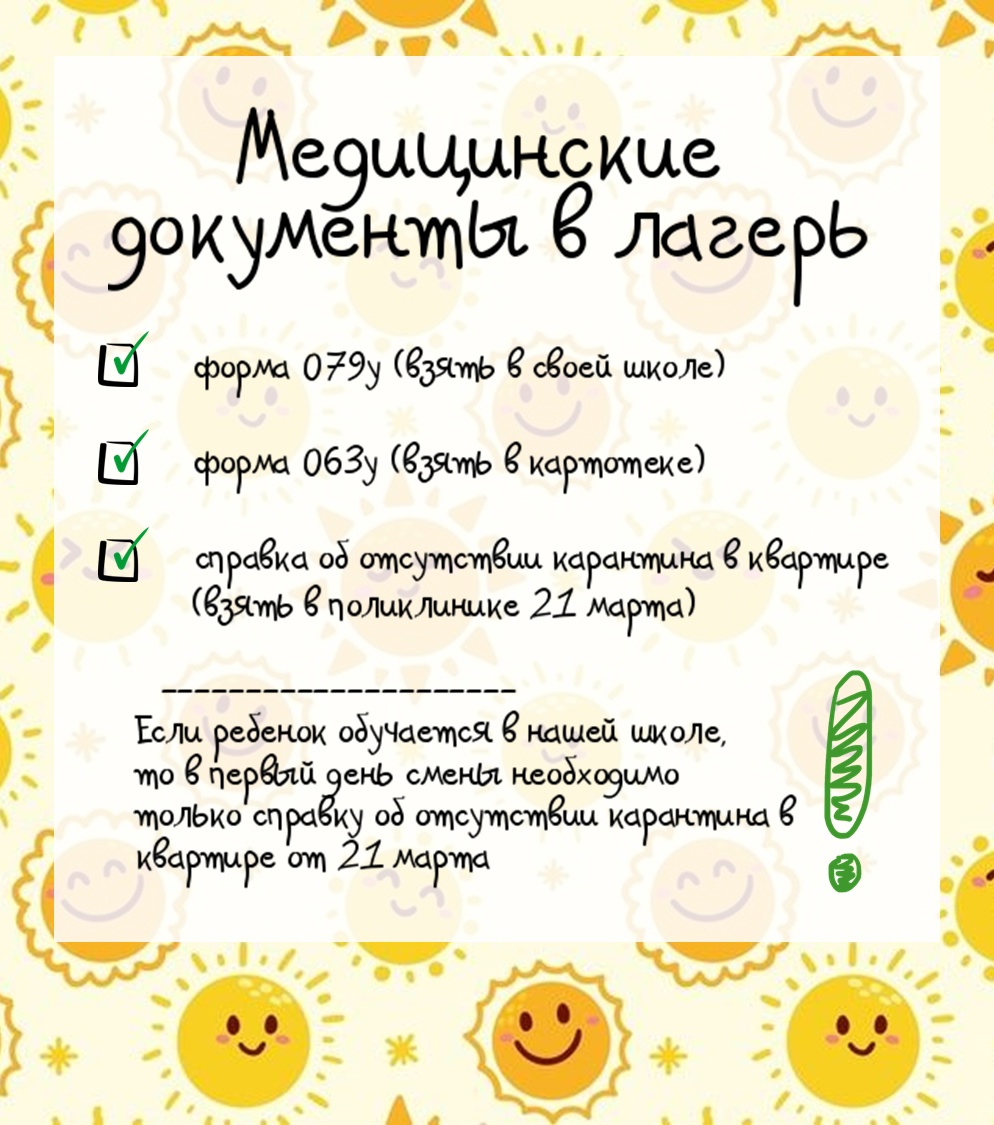 cyt4KLWLf0hEMYRWMKPS7IVlTpEIX50Pl9barCnZ5BgbjRK2eoOMSSrHkPUffyOo 6f9cbNriuoQv3aGdDKvlSWa